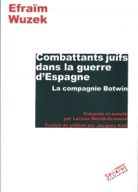 Combattants juifs dans la guerre d'Espagne