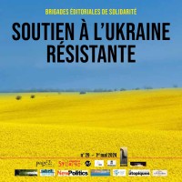 SOUTIEN A L’UKRAINE RÉSISTANTE