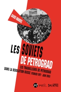 Les soviets de Petrograd