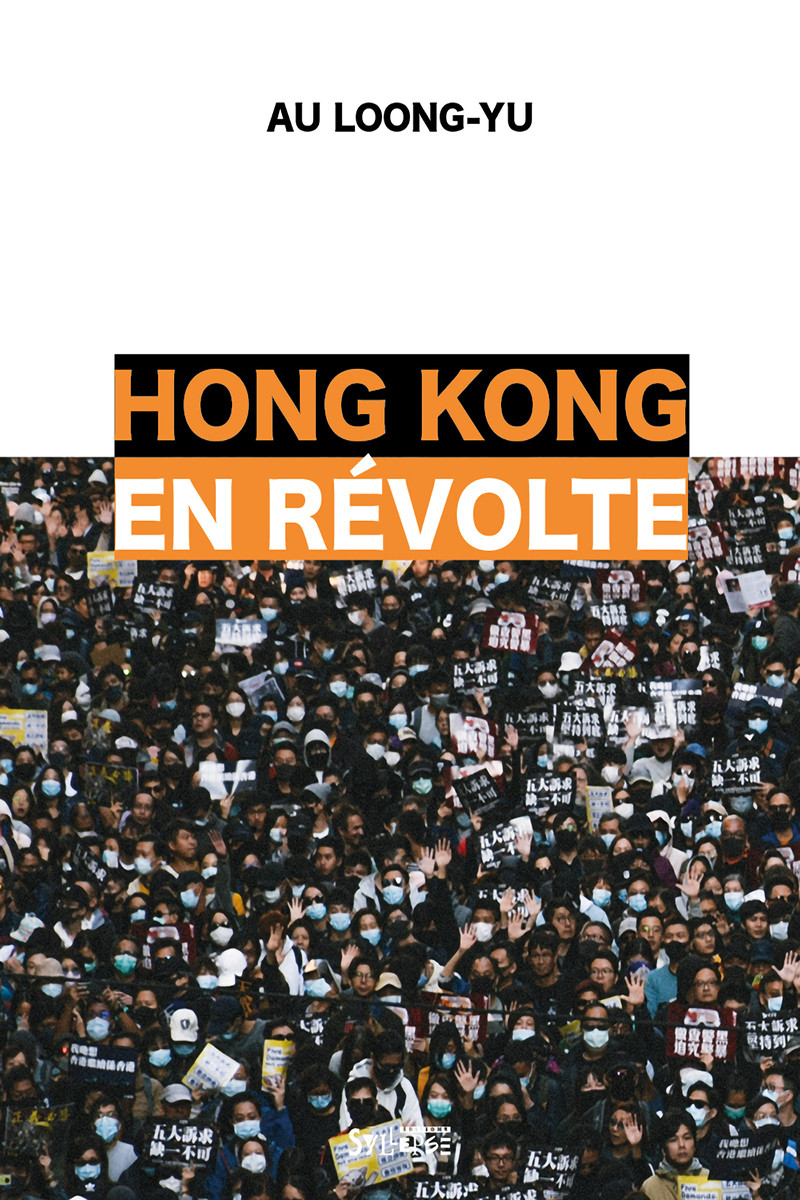 Hong Kong en révolte Utopie Critique