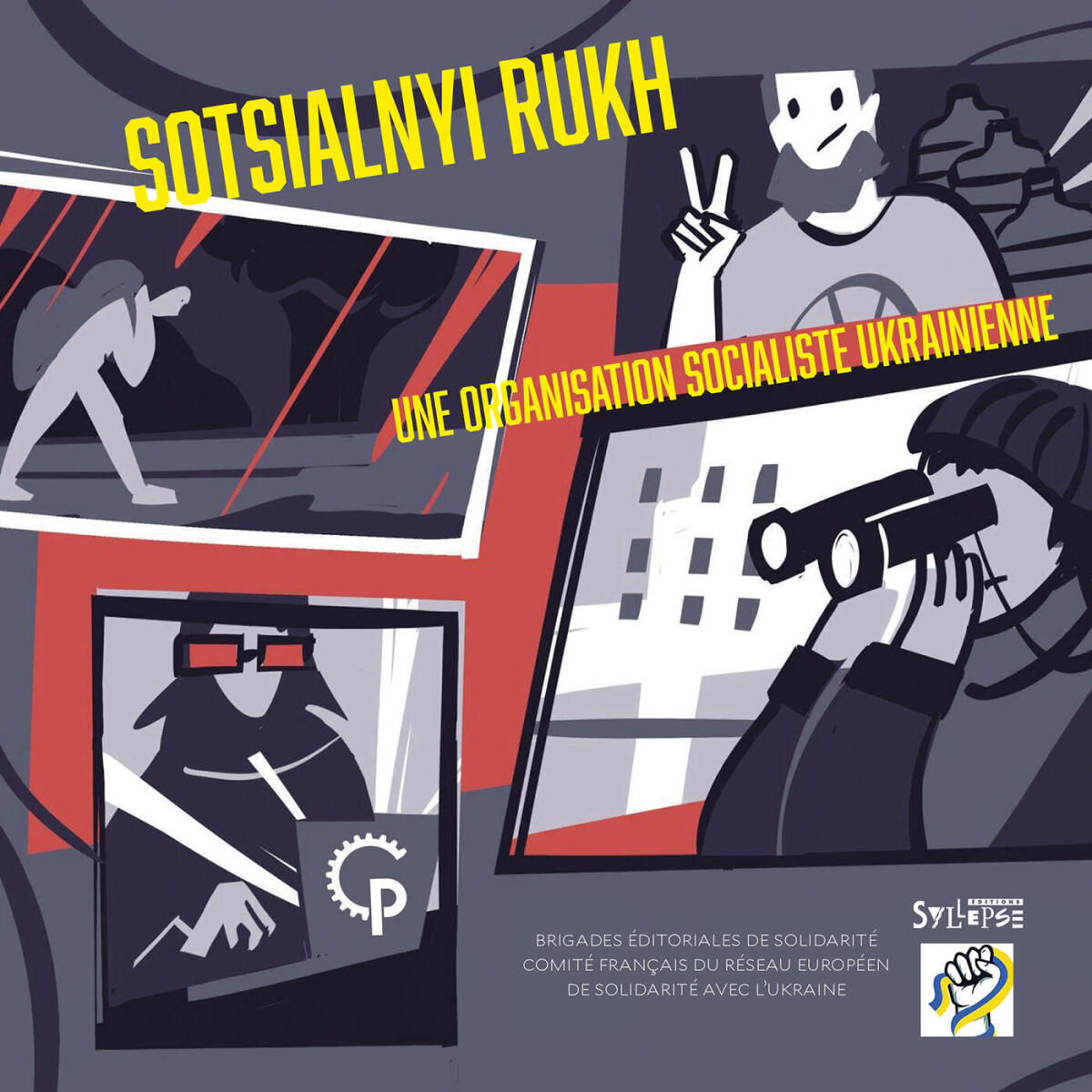 Sotsialnyi Ruch, une organisation socialiste ukrainienne