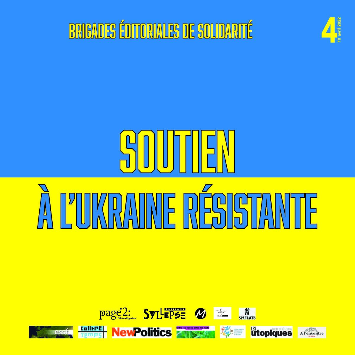 Soutien à l'Ukraine résistante, n°4