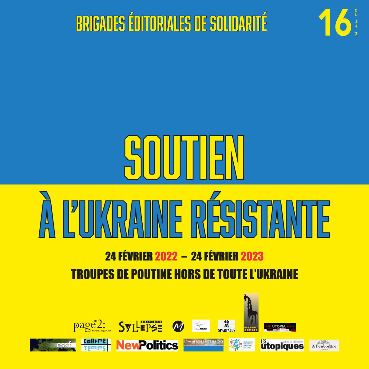 Soutien à l'Ukraine résistante, n°16