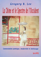 La Chine et le spectre de l'Occident