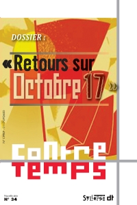 Retours sur Octobre 17