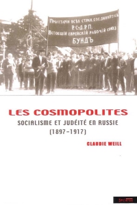 Les cosmopolites