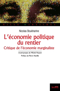 L'économie politique du rentier