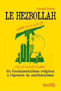 Le Hezbollah