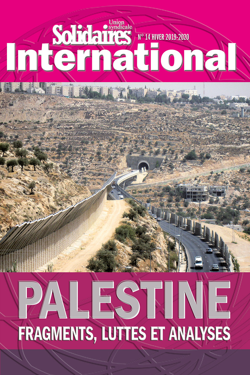Palestine L'actualité