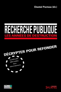 Recherche publique