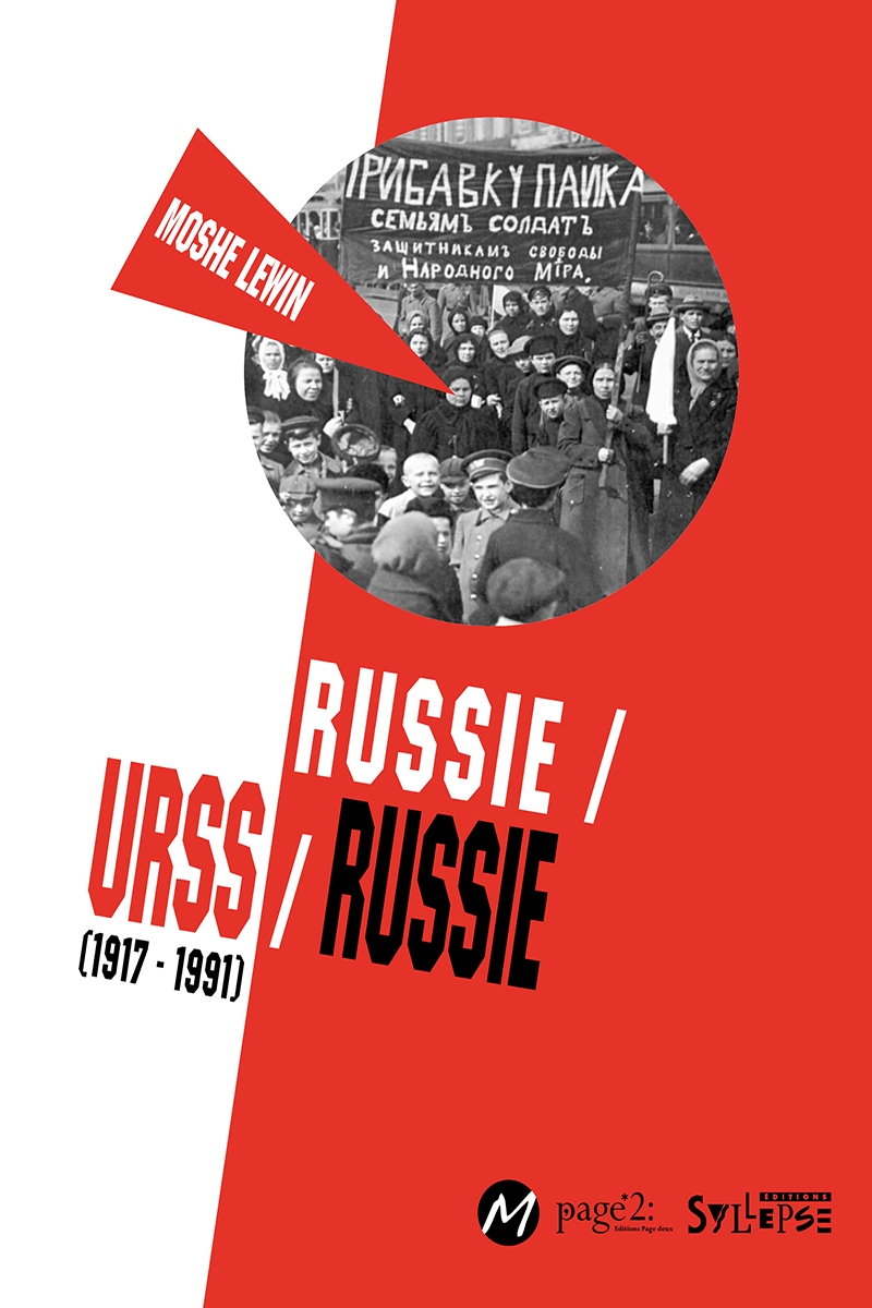 Russie / URSS / Russie Histoire : enjeux et débats