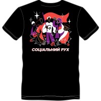 Tee-shirt Sotsialnyi Rukh / taille : XL